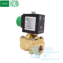 Italy ODE two normally closed solenoid valve 21H7KB120 brass direct-acting 21H7KV120 two-way import