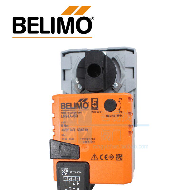 Belimo BELIMO electric ball valve actuator LR24A-SR LRU24-SR analog proportional adjustment