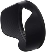 SIGMA LH876-04 24-70MM f2 8DG ART SLR lens original hood