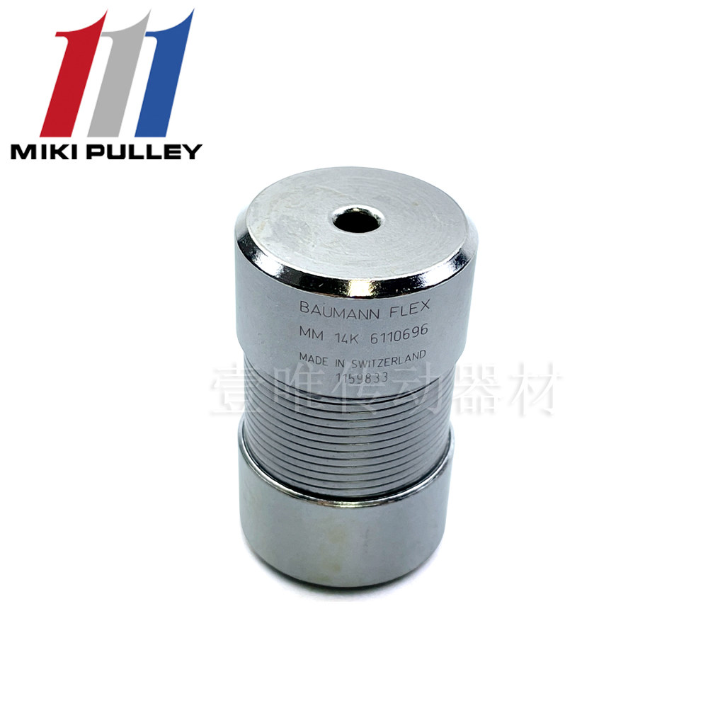 BAUMANN Flex MM 16K Niro 8018044 Kupplung 35x65x5,5mm, BAUMANN Flex M, 35,00 BAUMANN Flex MM 16K Niro 8018044 Kupplung 35x65x5,5mm, BAUMANN Flex M, 35,00