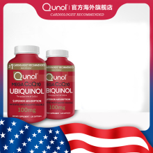 Qunol超级泛醇辅酶q10胶囊120粒*2瓶