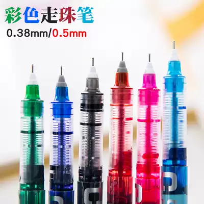 Korean stationery snow straight liquid water-based ballpoint pen creative gel pen 0 38 needle tube gel pen 0 5 signature pen