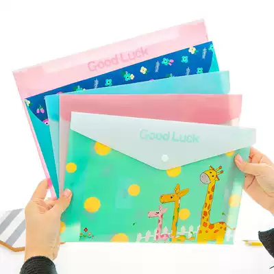 Korea cute A4 test paper bag fresh floral transparent folder snap storage information bag office stationery