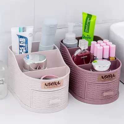 Cosmetic box desktop storage box drawer type cosmetic box jewelry skin care products grid dressing box