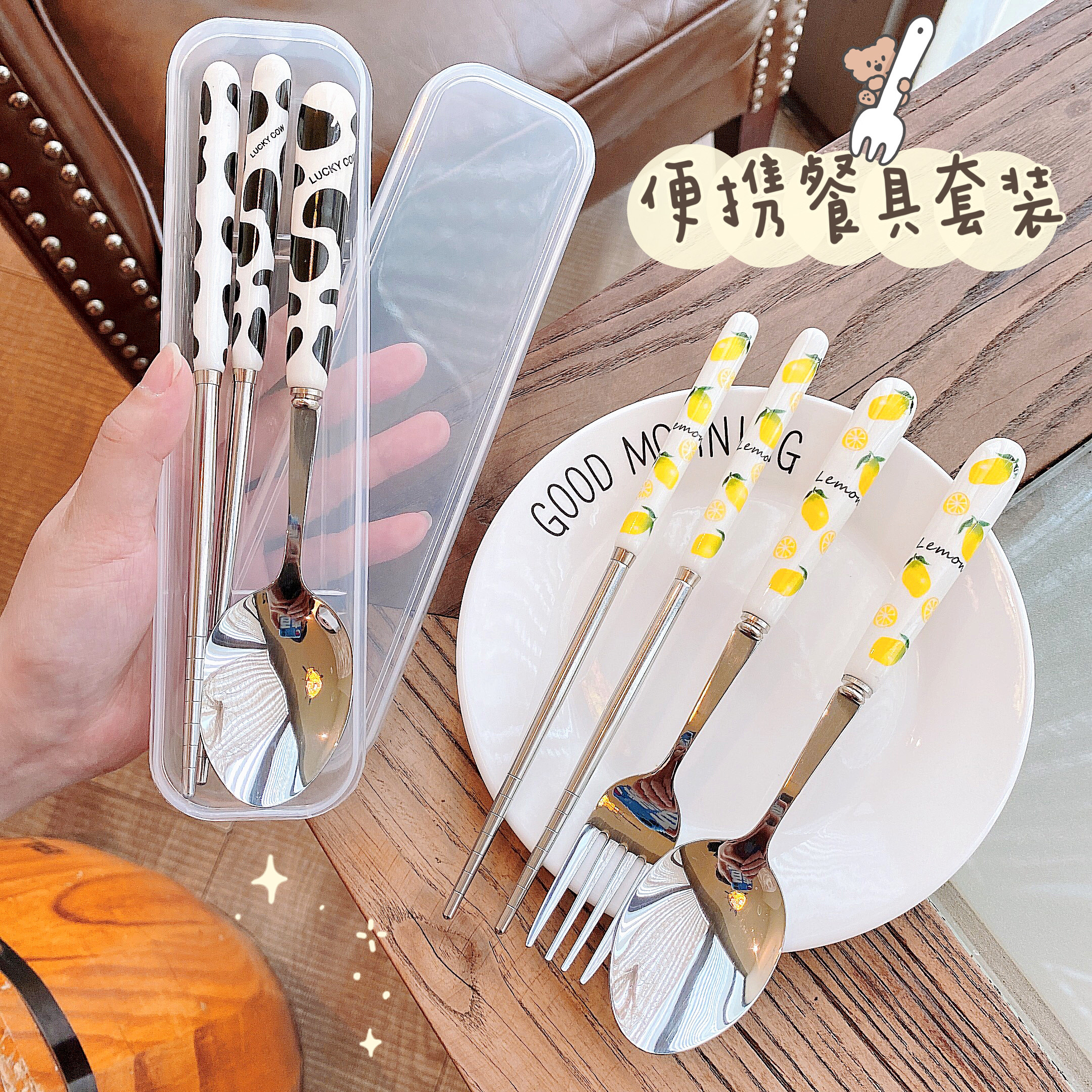 ins stainless steel cutlery chopsticks spoon suit cute three sets portable student fork one food containing box