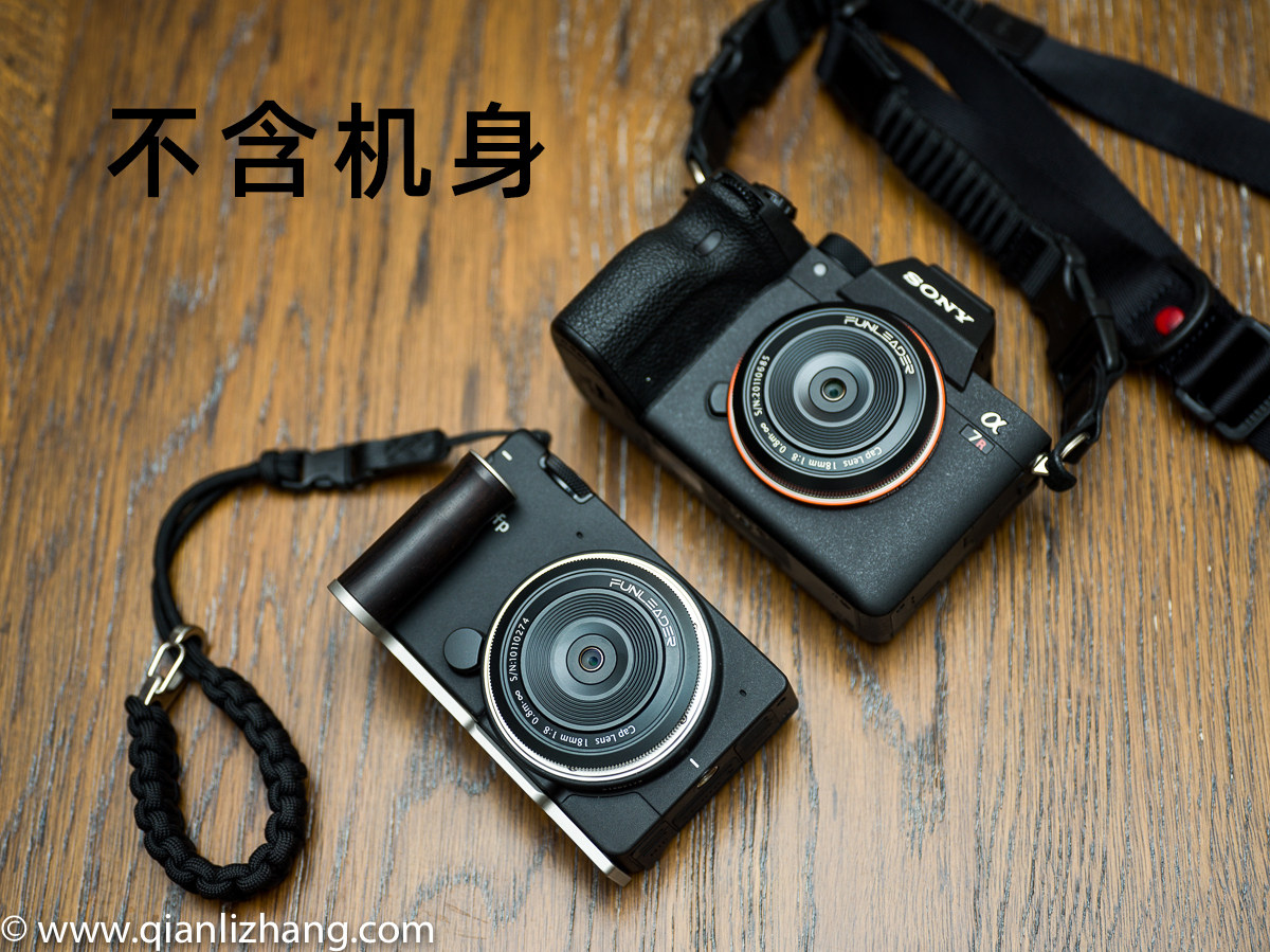 (Left-hand backyard) FUNLEADER 18mm F8 full lens for Sony Leica Fuji