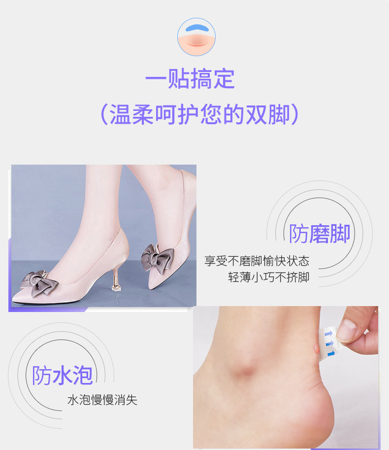 Water Bubble post_05.jpg