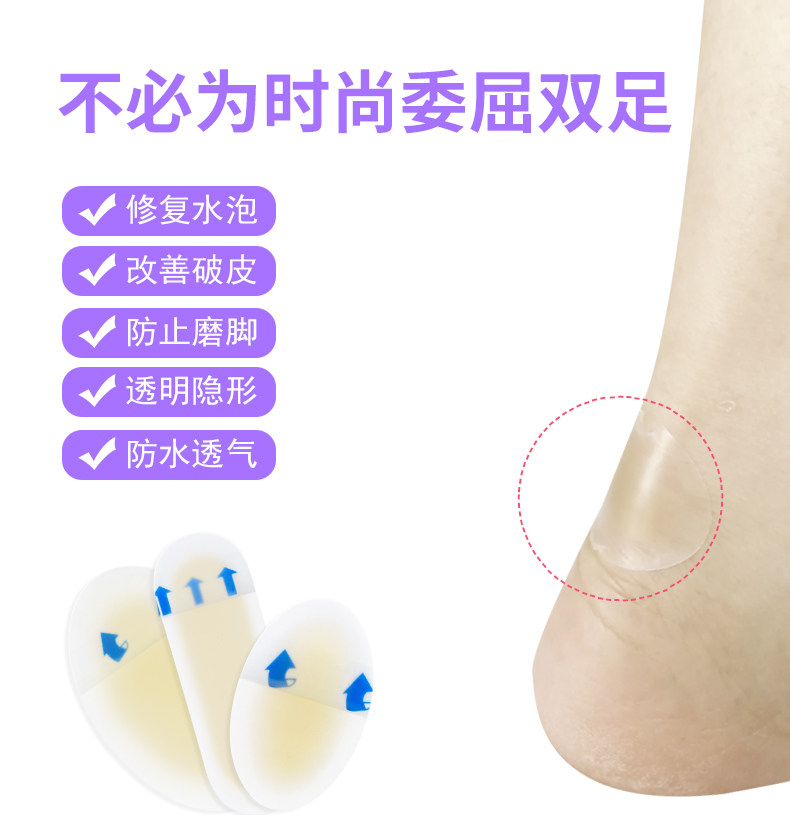 Water Bubble post_01.jpg