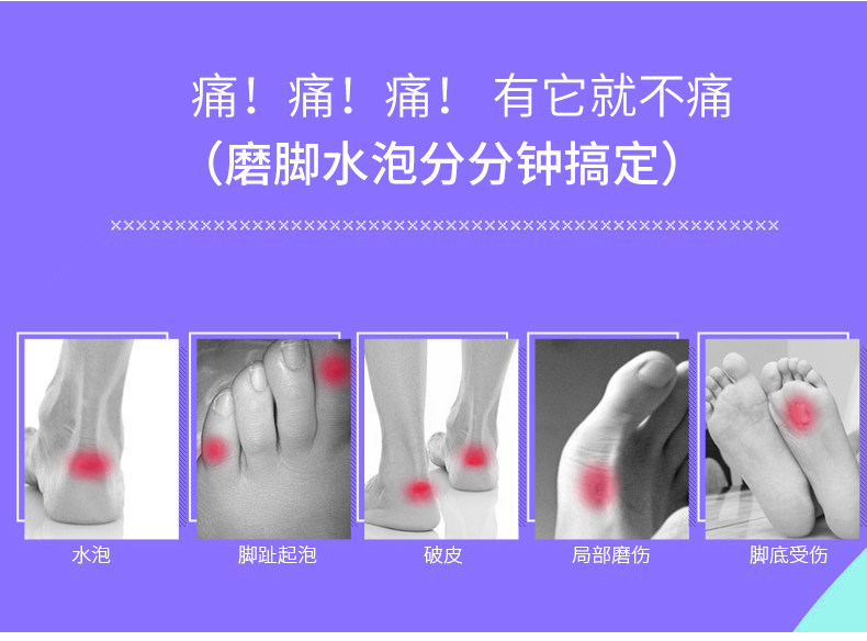 Water Bubble post_02.jpg