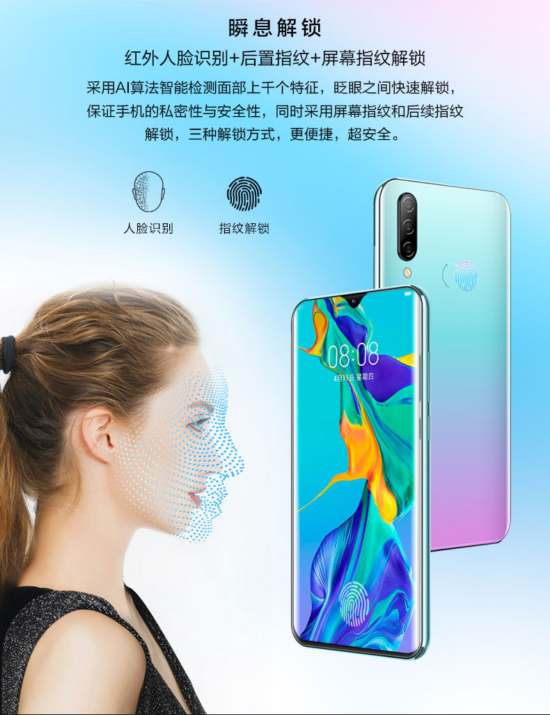 2019 xác thực quyến rũ trái cây X22 thả màn hình đầy đủ Netcom 4G thẻ kép hai mặt chờ vân tay siêu mỏng game điện thoại di động - Điện thoại di động samsung a71 giá bao nhiều