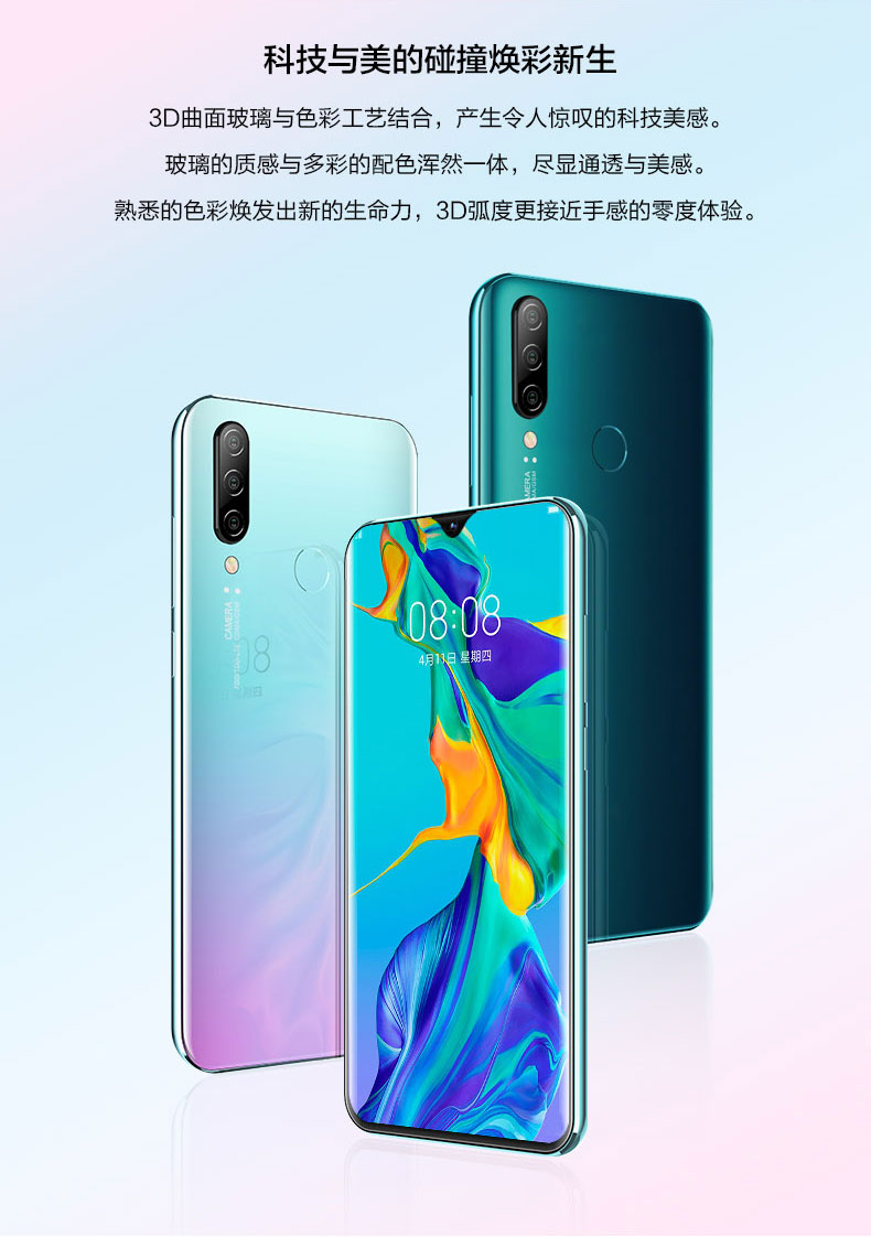 2019 xác thực quyến rũ trái cây X22 thả màn hình đầy đủ Netcom 4G thẻ kép hai mặt chờ vân tay siêu mỏng game điện thoại di động - Điện thoại di động samsung a71 giá bao nhiều