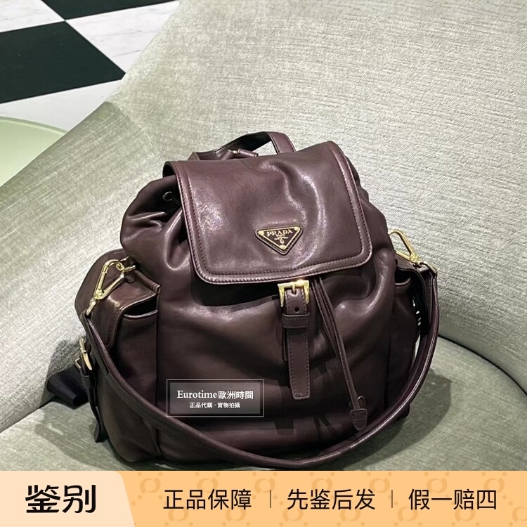 Prada Women's Explore Backpack 2025 Autumn/Winter Authentic Purchase 1Bz0802Dx8Vo