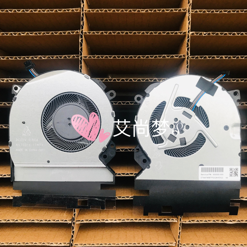 For HP HP 440 G5 HSN-Q08C Q04C War 66 Pro G1 fan L03613-001
