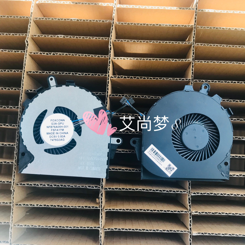 For FOXCONN G3A-GPU NFB76A05H-001 FSFA17M DC5V cooling CPU fan
