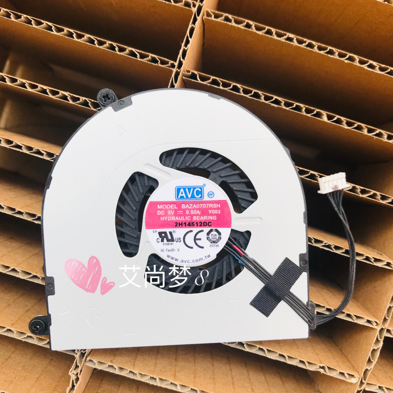 For ThinkPad Lenovo E550 fan e560 e555 notebook computer CPU fan