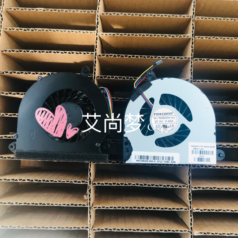 For FOXCONN 686311-001 NFB65B05H 002 5V 0 45A Notebook Fan