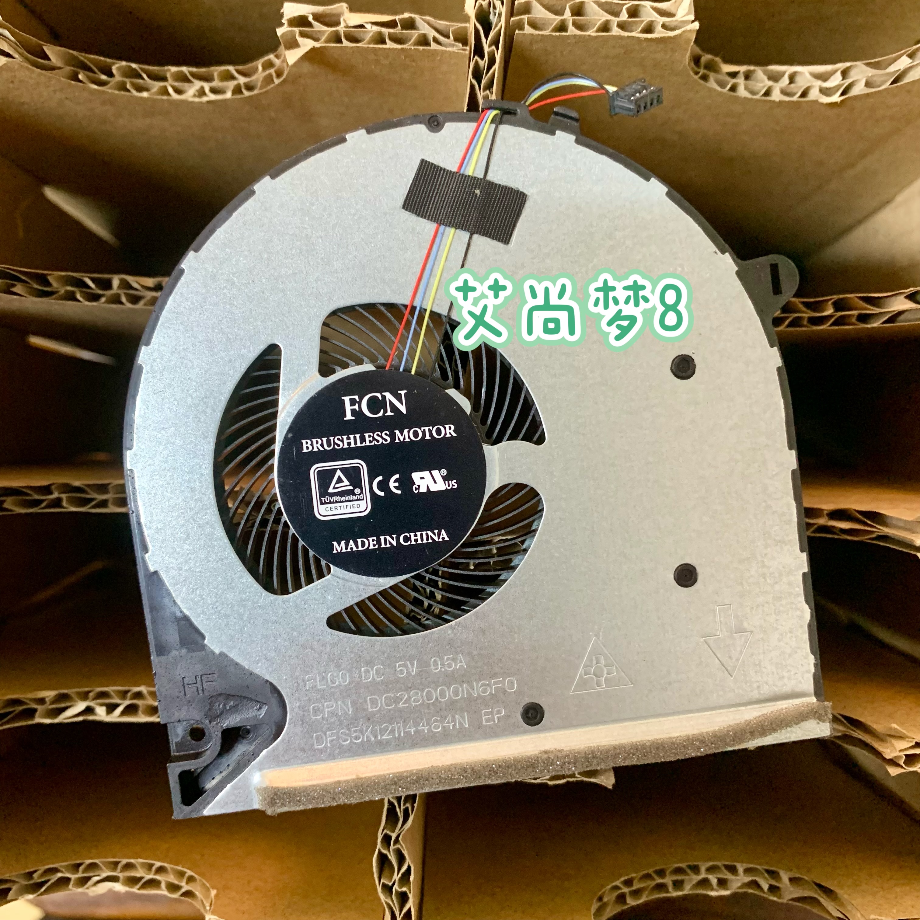 Applicable L52034-001 HP HP 15s-du 15s-du0013tx 15s-DU1022TX 15s-DU1022TX fan-Taoba