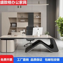 Medical Beauty Fashion Boss Desk President Desk Manager Desk Supervisor Desk Creative Paint Desk Simple Executive Desk