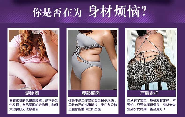 Body - Ref 667627 Image 8