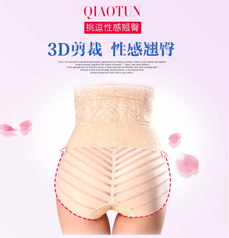 Body - Ref 667625 Image 11