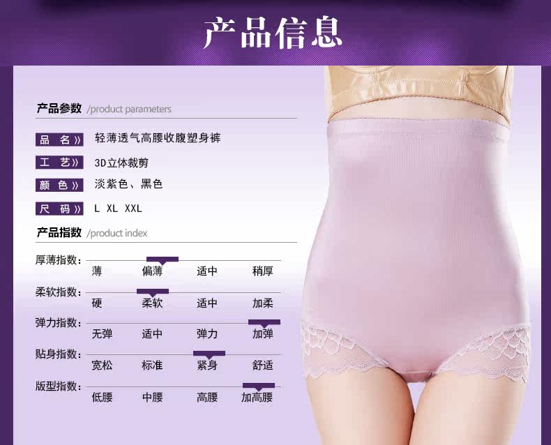 Body - Ref 667627 Image 24