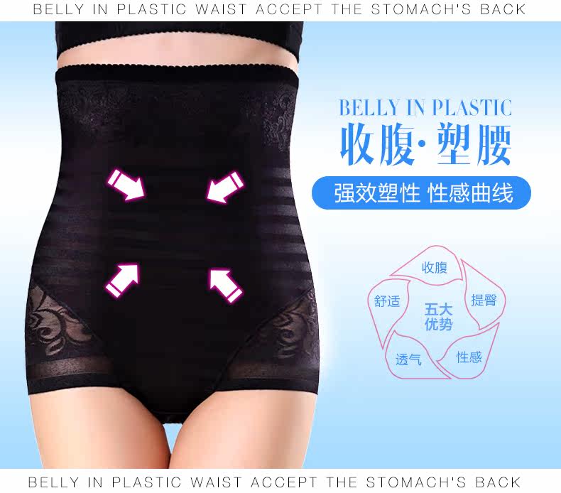 Body - Ref 667626 Image 10