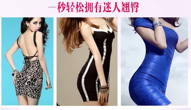 Body - Ref 667625 Image 12
