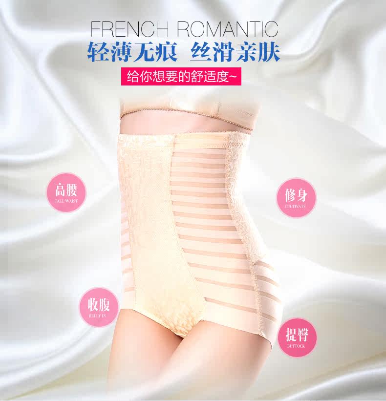 Body - Ref 667625 Image 7
