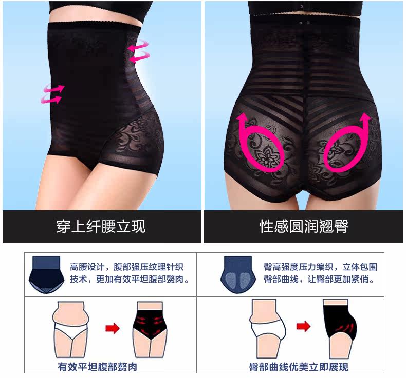 Body - Ref 667626 Image 12