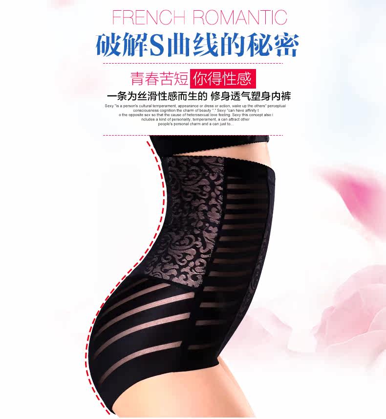 Body - Ref 667625 Image 9