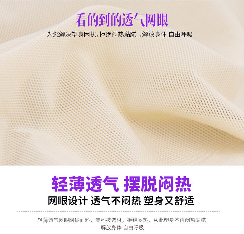 Body - Ref 667623 Image 11