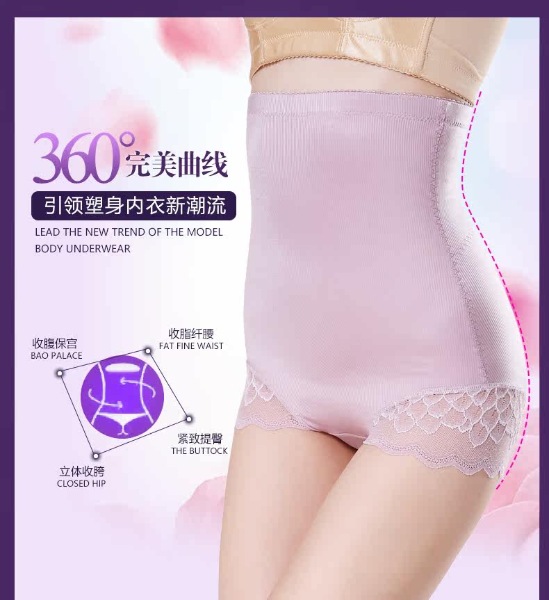 Body - Ref 667627 Image 7