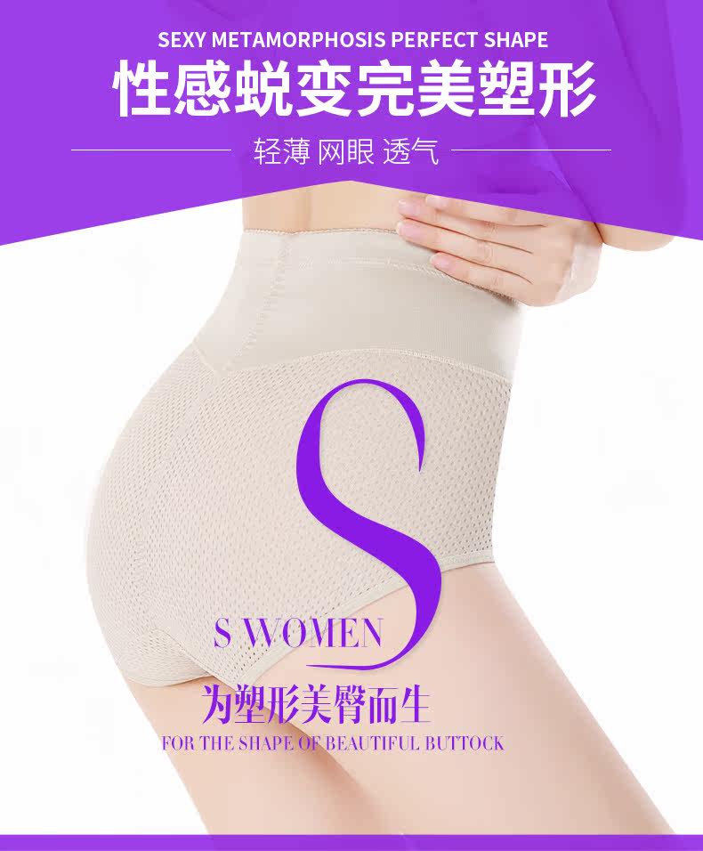 Body - Ref 667623 Image 6