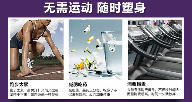 Body - Ref 667627 Image 9