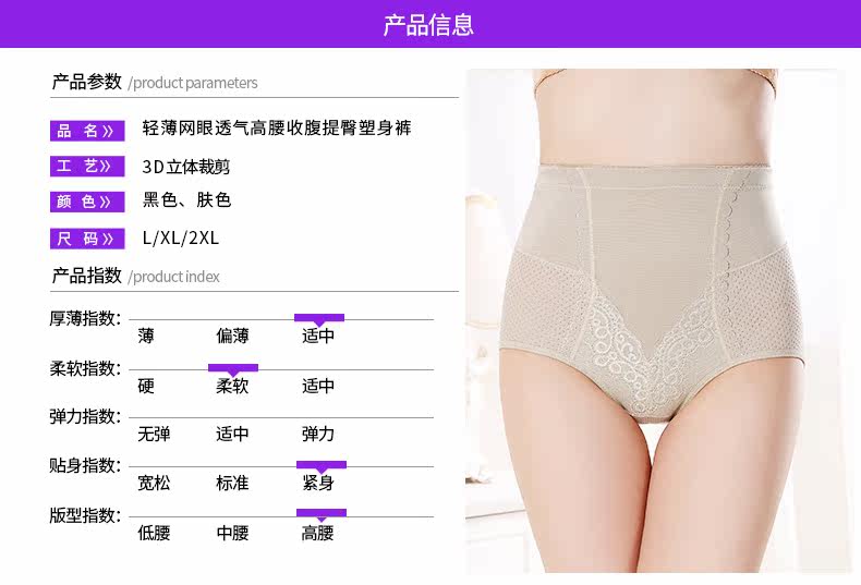 Body - Ref 667623 Image 15