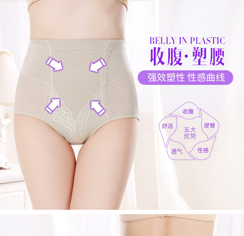 Body - Ref 667623 Image 7