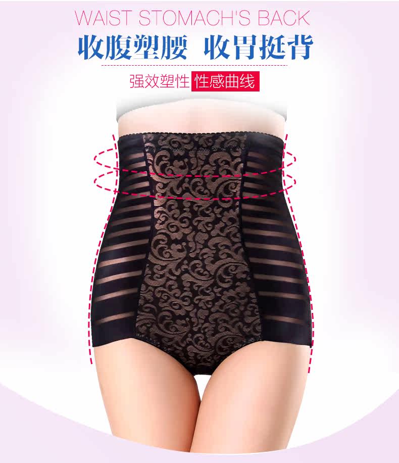 Body - Ref 667625 Image 10