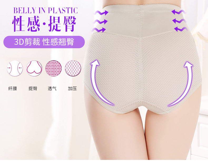 Body - Ref 667623 Image 8