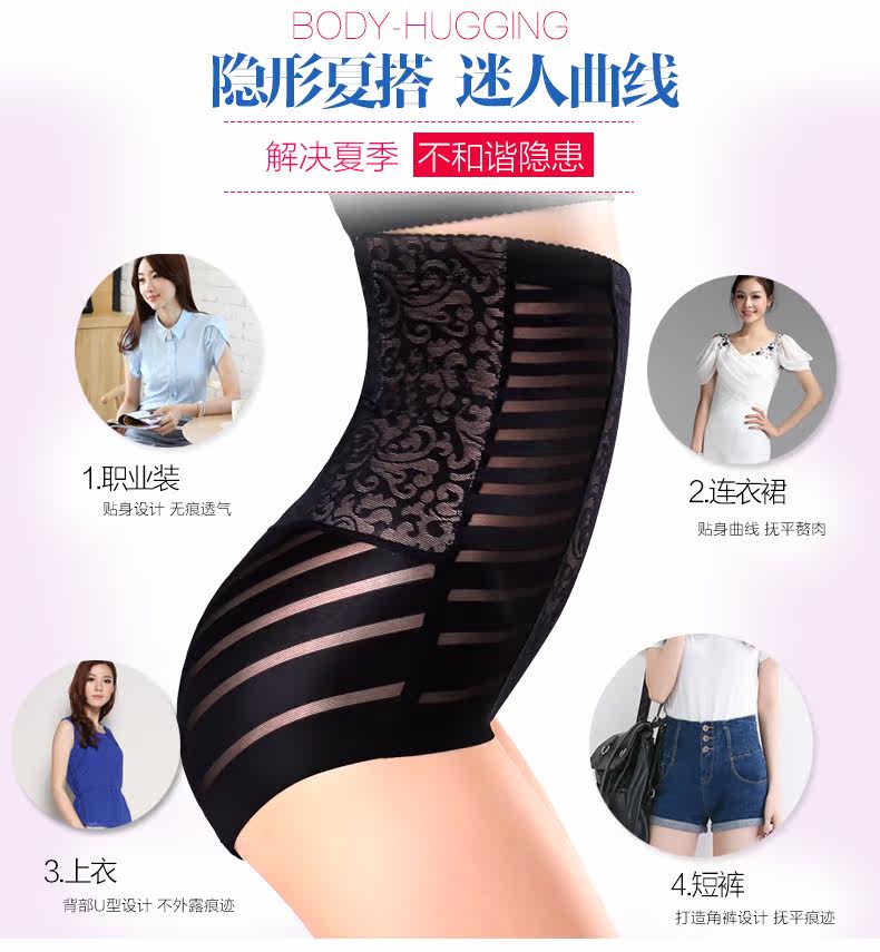 Body - Ref 667625 Image 15