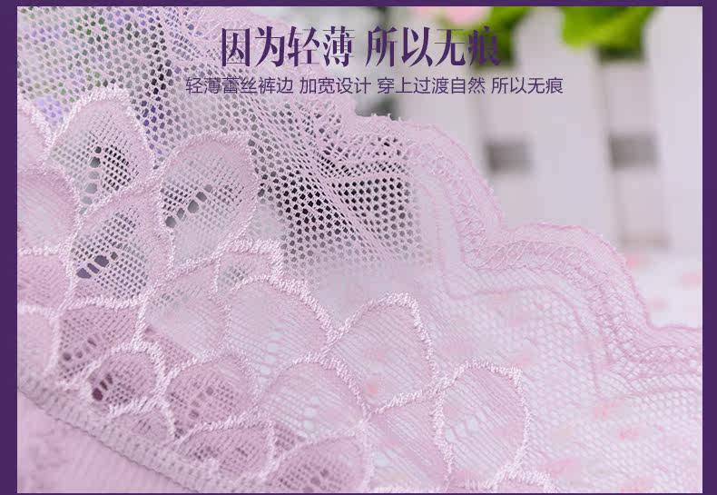 Body - Ref 667627 Image 17