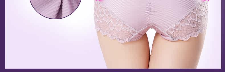 Body - Ref 667627 Image 20