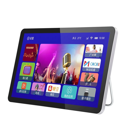 Сеть Wi -Fi Многофункциональные пожилые люди поют и портативный мобильный видеоплеер Small TV поставляется с автомобильной картой