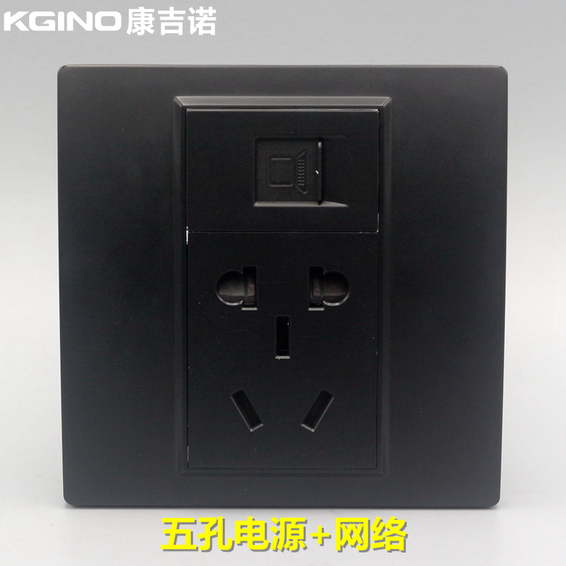 Black 86 Type Power Wall Concealed panel Five holes 23 Plugged With Computer Module Panel Mesh Route Connector Socket