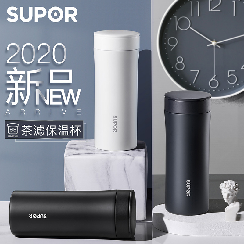 Supoir upscale insulated water glass submen female 316L stainless steel portable business customized tea leakage large capacity