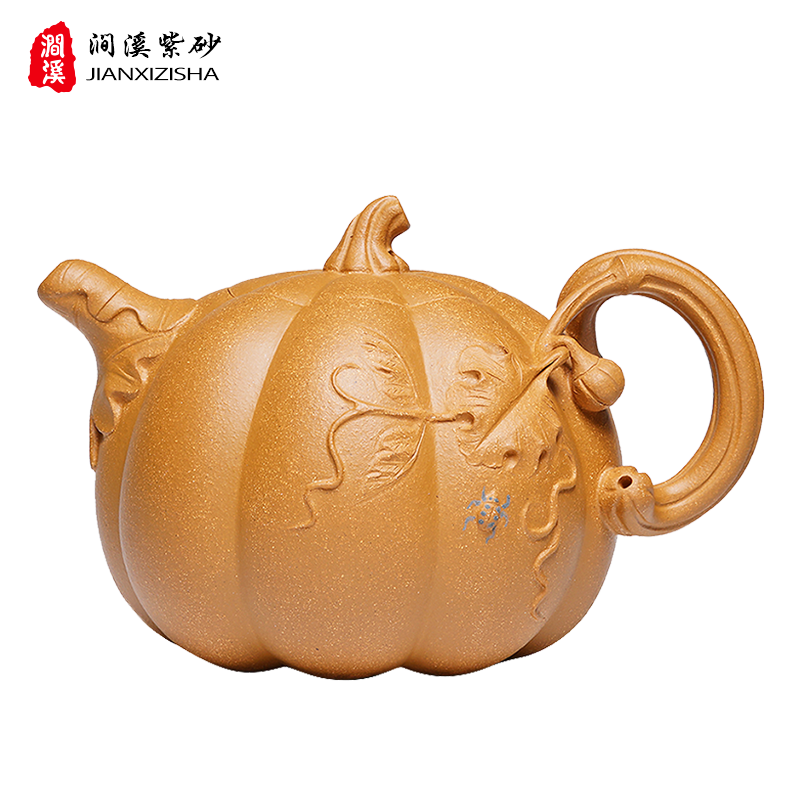 Jianxi Yixing Purple sand pot Teapot tea set famous Wang Qiping original mine old Duan Mud handmade pumpkin pot