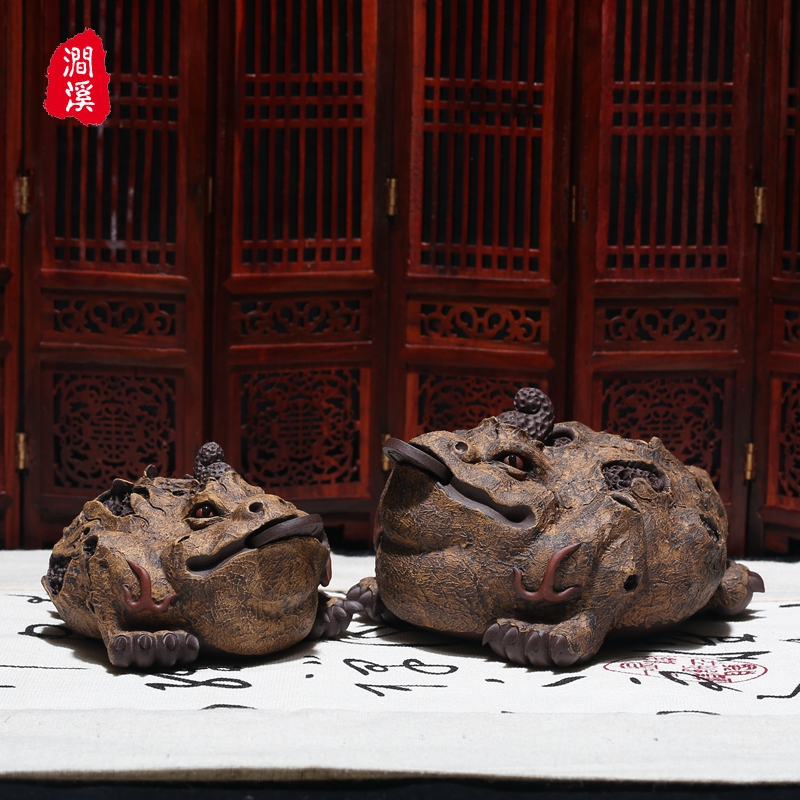 Jianxi Yixing Purple Sand tea pet ornaments sculpture tea set famous Chen Hongjun handmade bark Golden Toad tea ceremony accessories