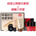 Mary cosmetics mỹ phẩm trang điểm set son môi tham lam son môi son môi dưỡng ẩm không dễ tẩy kẻ mày Bộ trang điểm