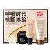 Mary cosmetics mỹ phẩm trang điểm set son môi tham lam son môi son môi dưỡng ẩm không dễ tẩy kẻ mày Bộ trang điểm