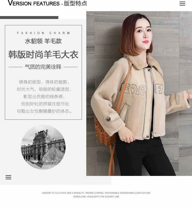 Manteau de fourrure femme OTELL - Ref 3171665 Image 9