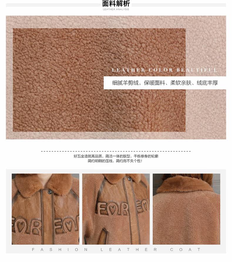 Manteau de fourrure femme OTELL - Ref 3171665 Image 11